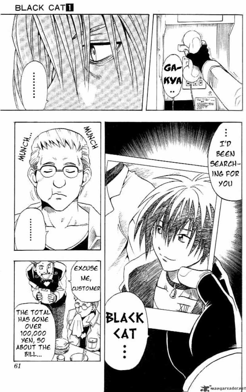 Black Cat 2 8