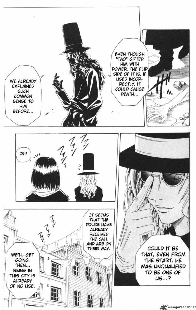 Black Cat 25 11