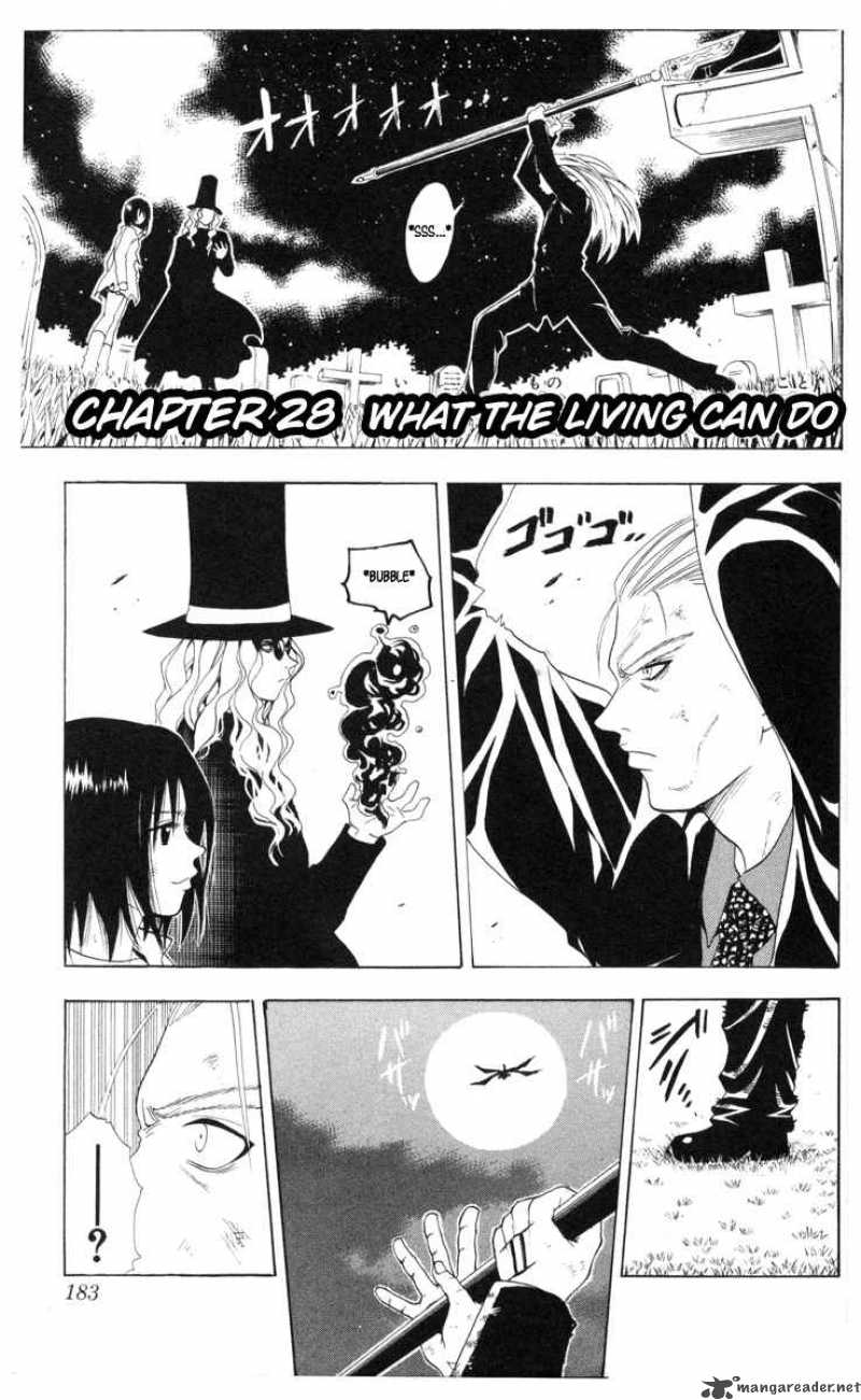 Black Cat 28 1