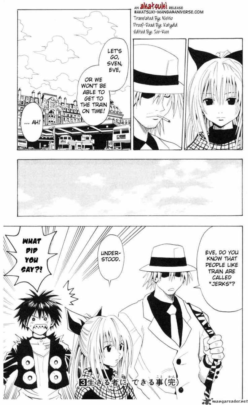 Black Cat 28 19