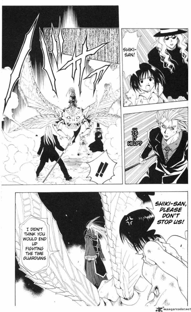 Black Cat 28 3