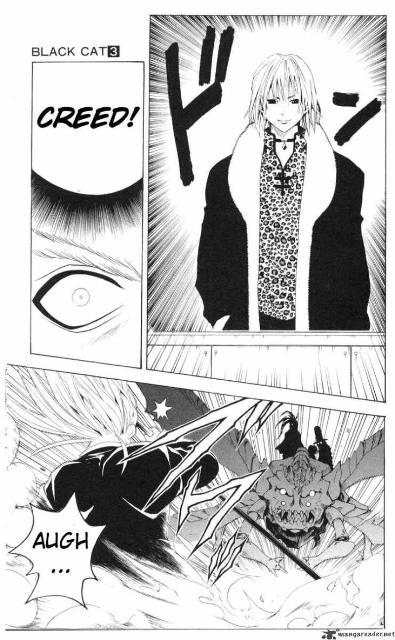Black Cat 28 5