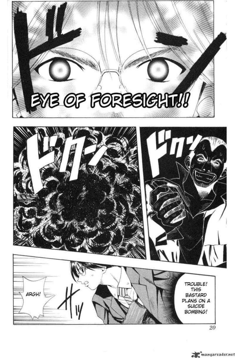 Black Cat 29 14