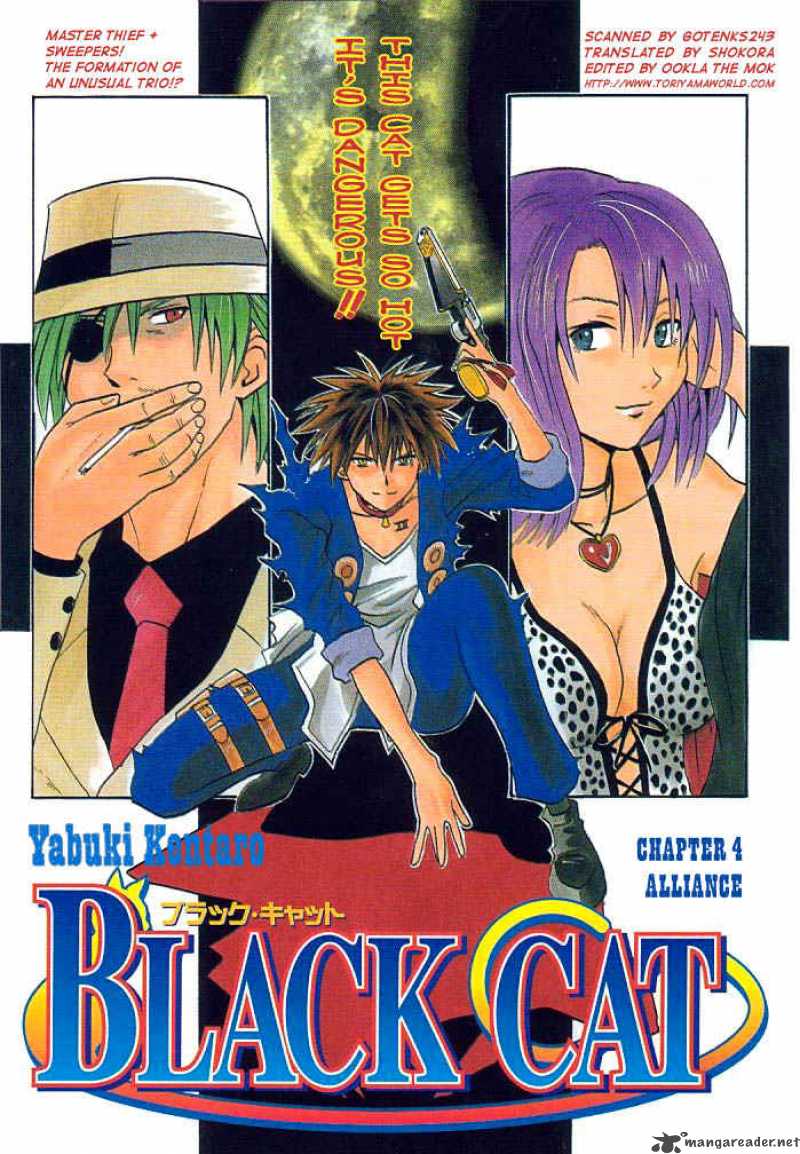 Black Cat 4 2