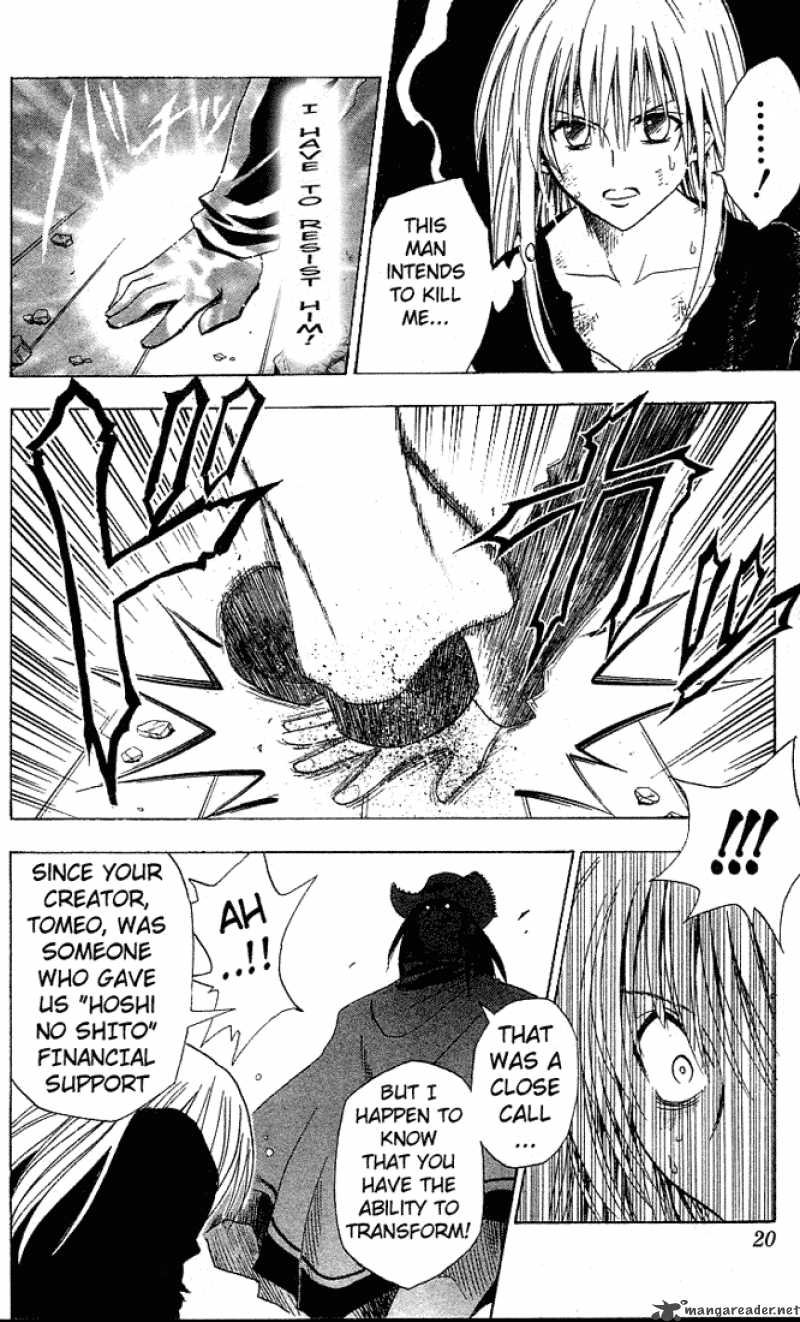 Black Cat 48 14