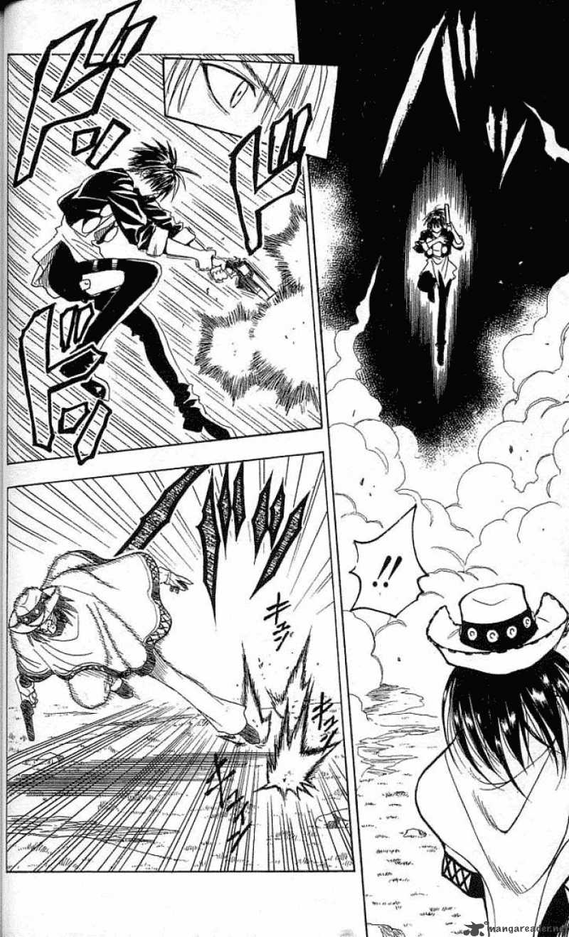 Black Cat 50 12