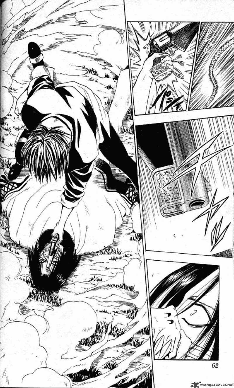 Black Cat 50 18