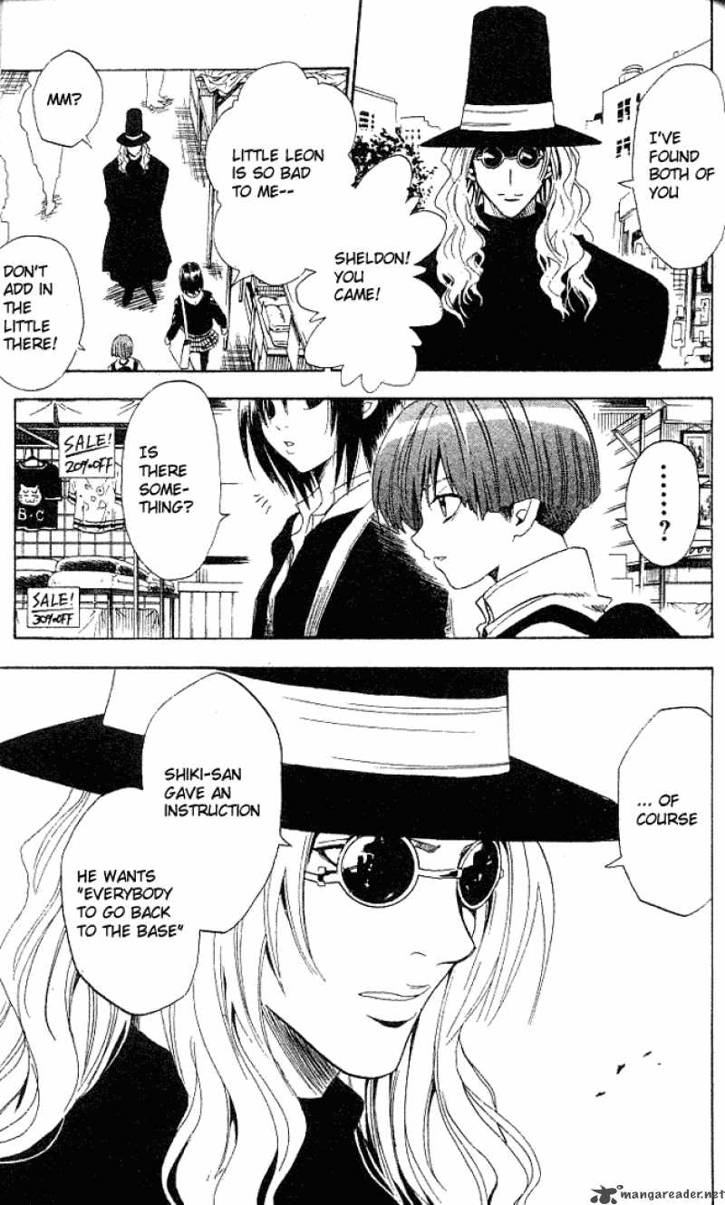 Black Cat 56 14