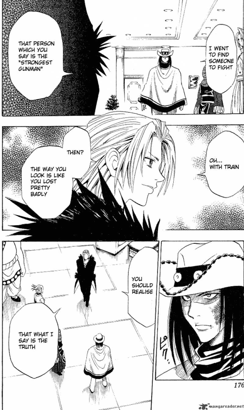 Black Cat 56 19