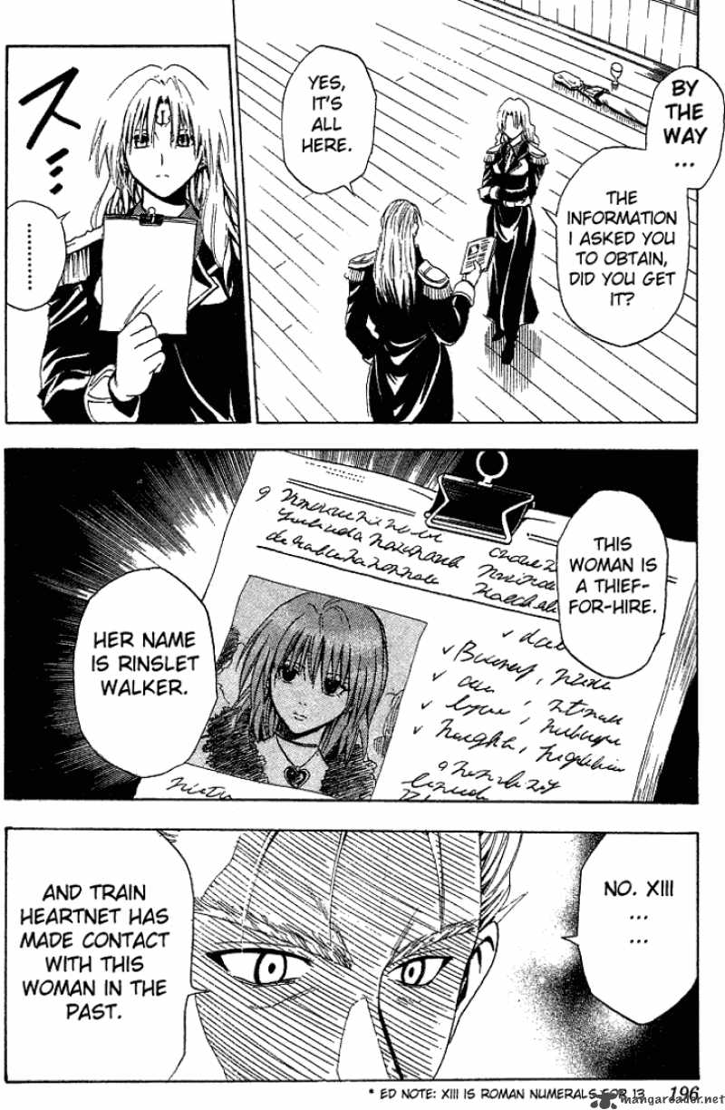 Black Cat 57 17