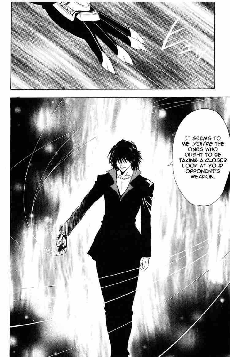 Black Cat 59 14