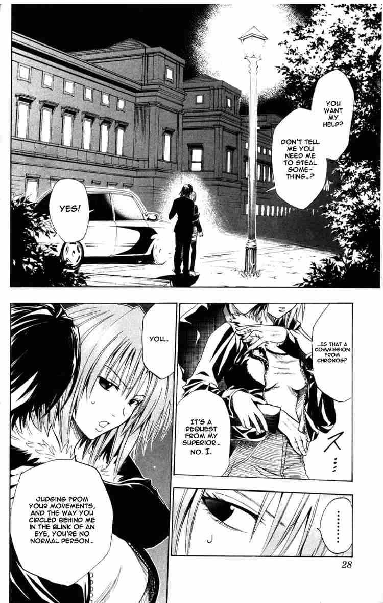Black Cat 59 2