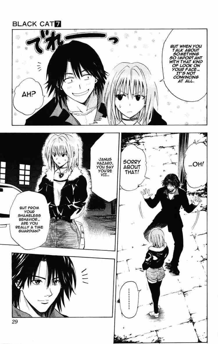 Black Cat 59 3