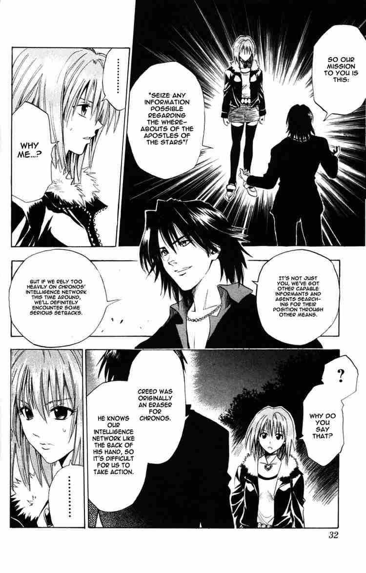 Black Cat 59 6