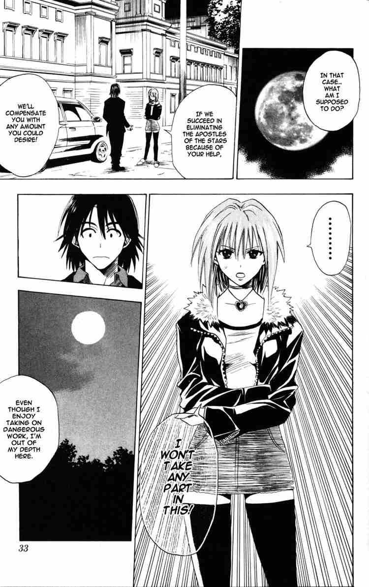 Black Cat 59 7