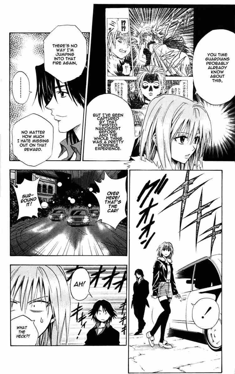 Black Cat 59 8