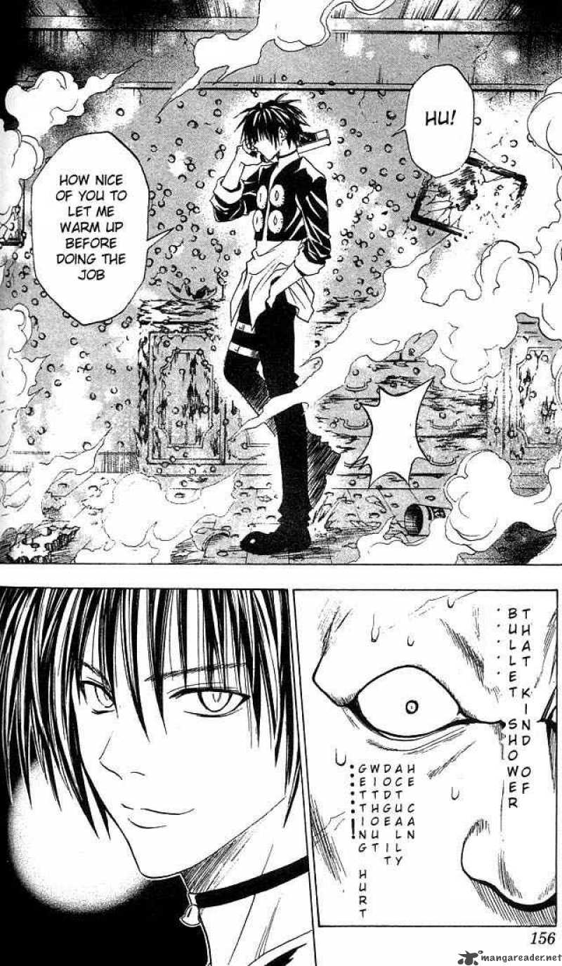 Black Cat 65 14