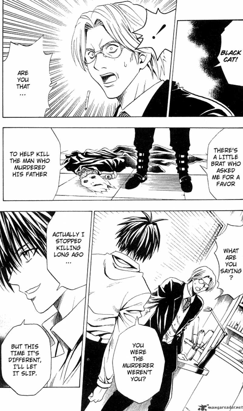 Black Cat 66 15