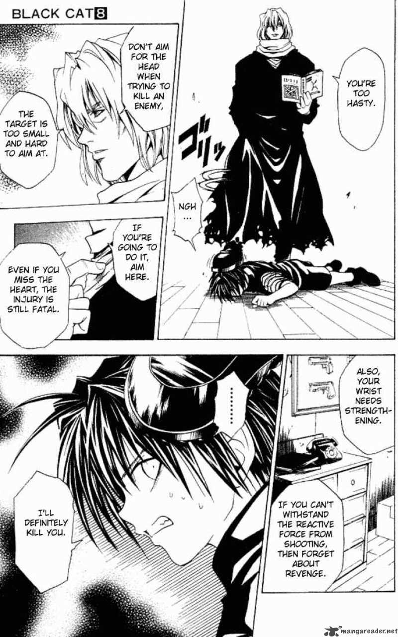 Black Cat 68 6