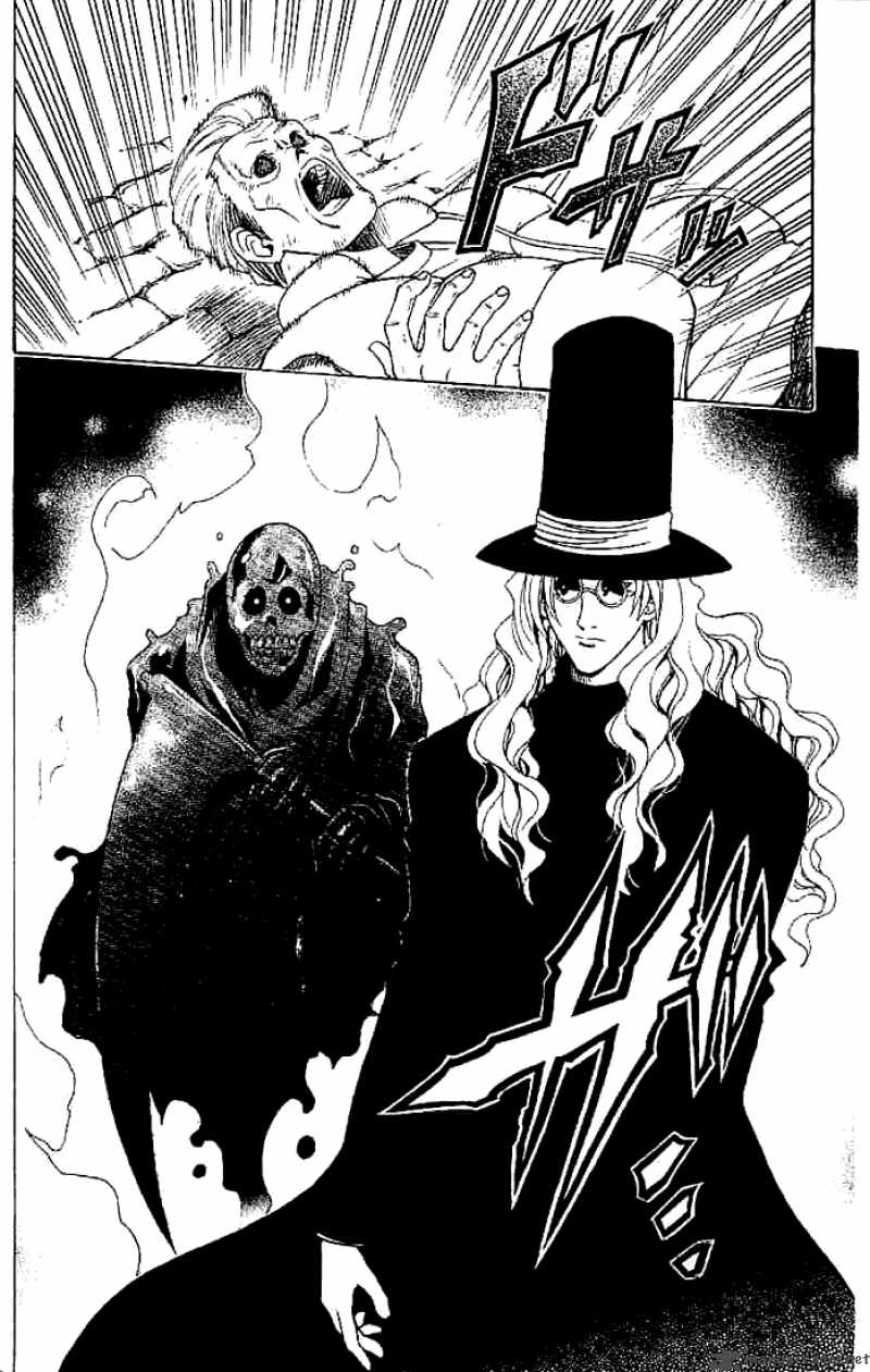 Black Cat 70 13