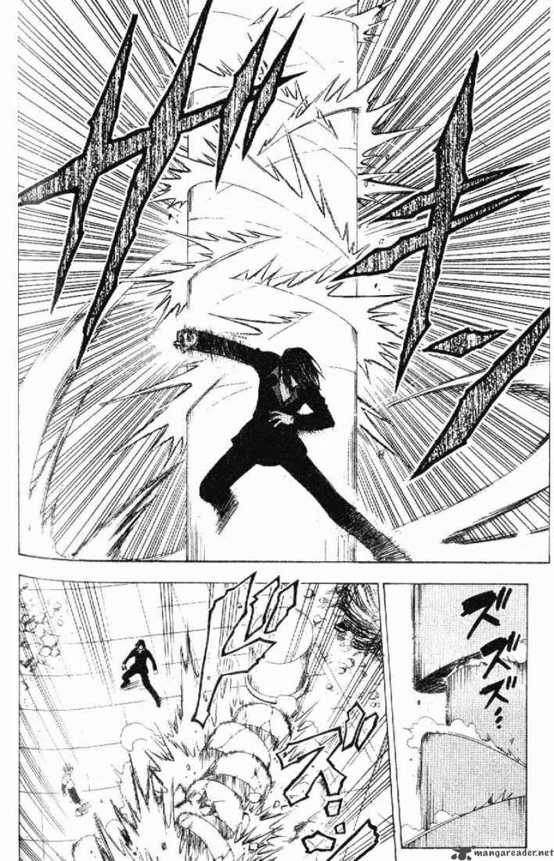 Black Cat 74 6