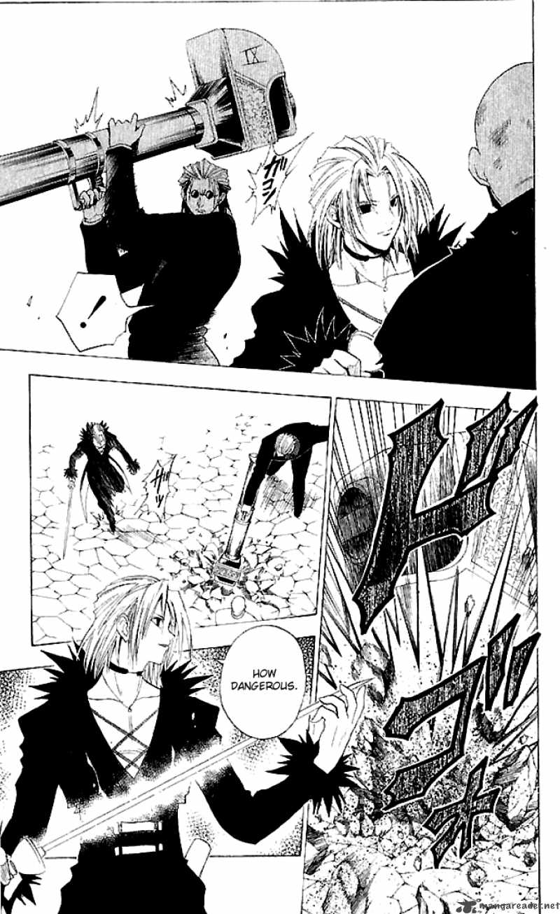 Black Cat 79 7