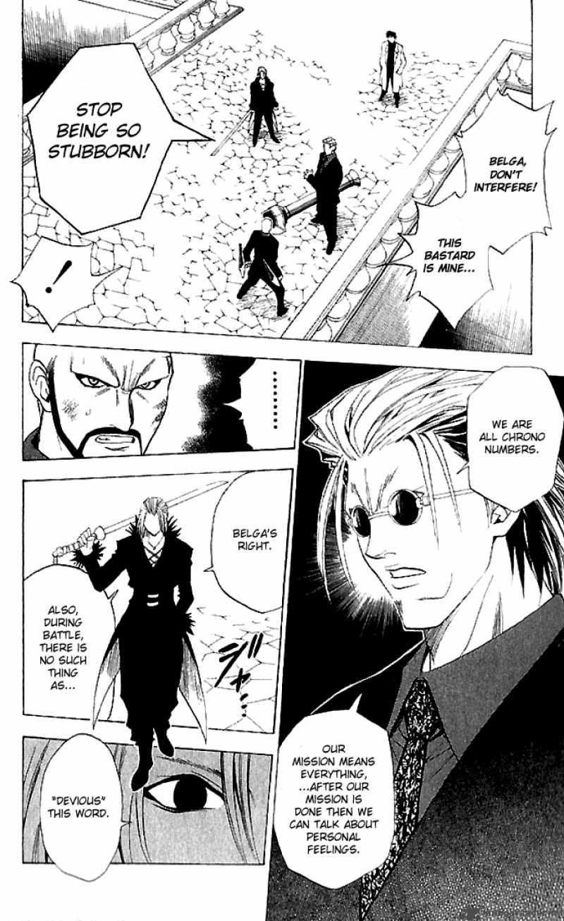 Black Cat 79 8