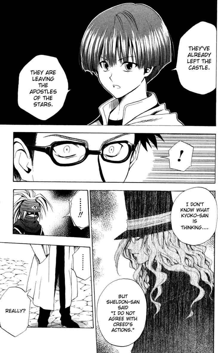 Black Cat 82 13