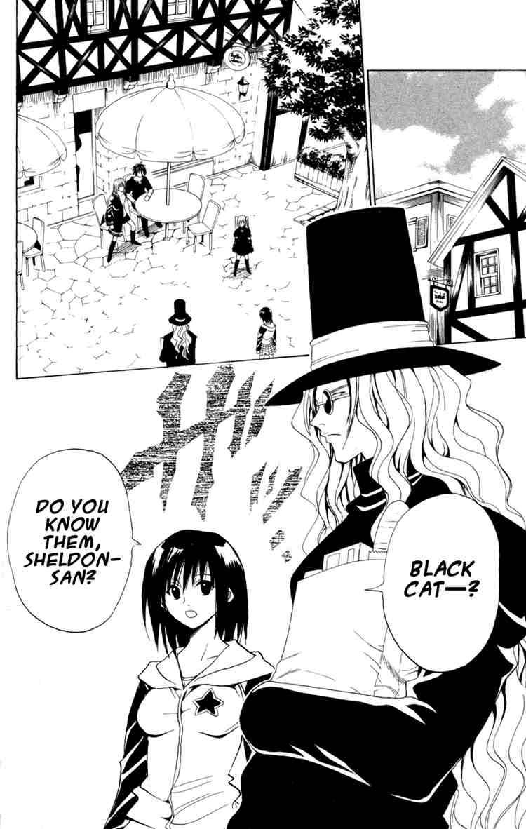 Black Cat 86 4