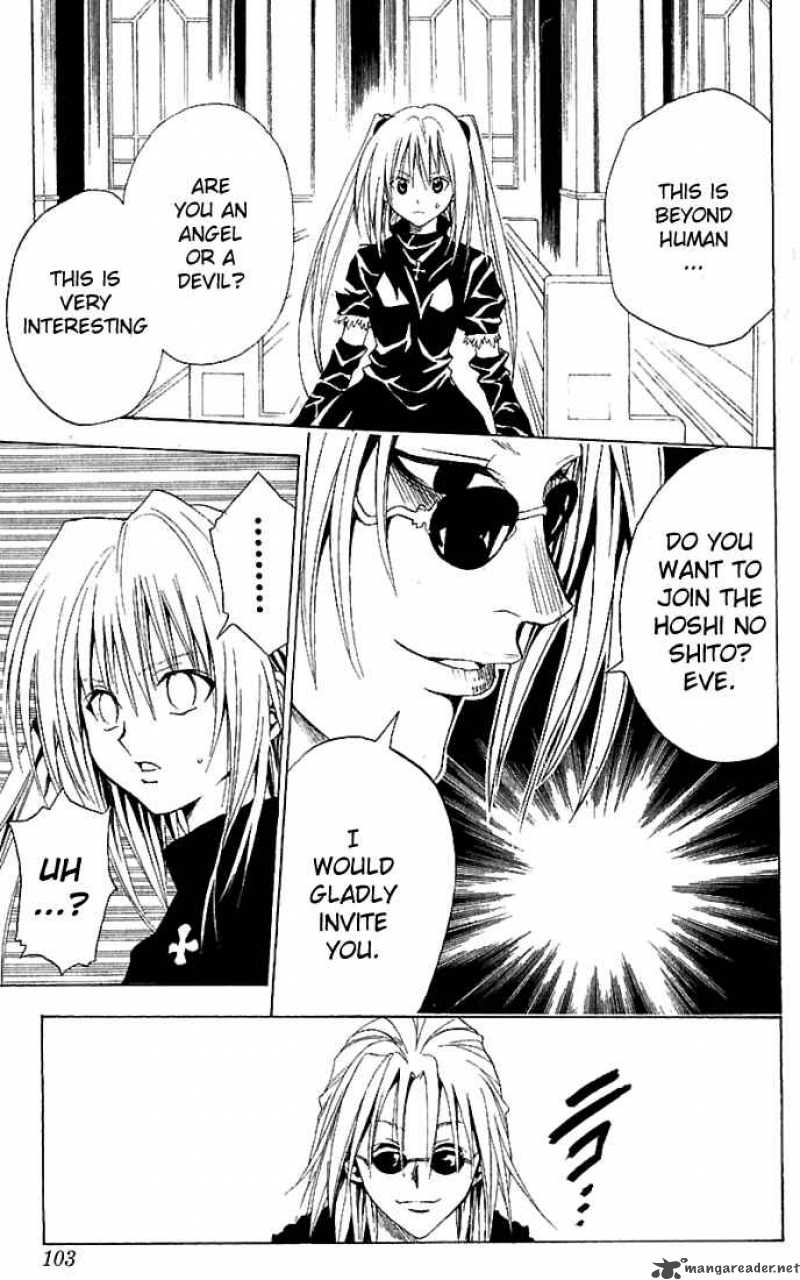 Black Cat 89 17