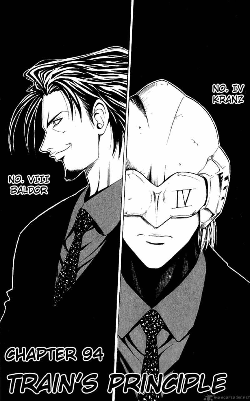 Black Cat 94 2