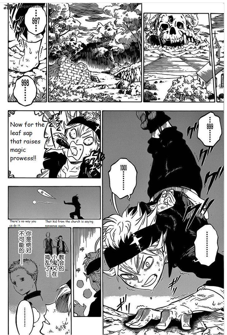 Black Clover 1 18
