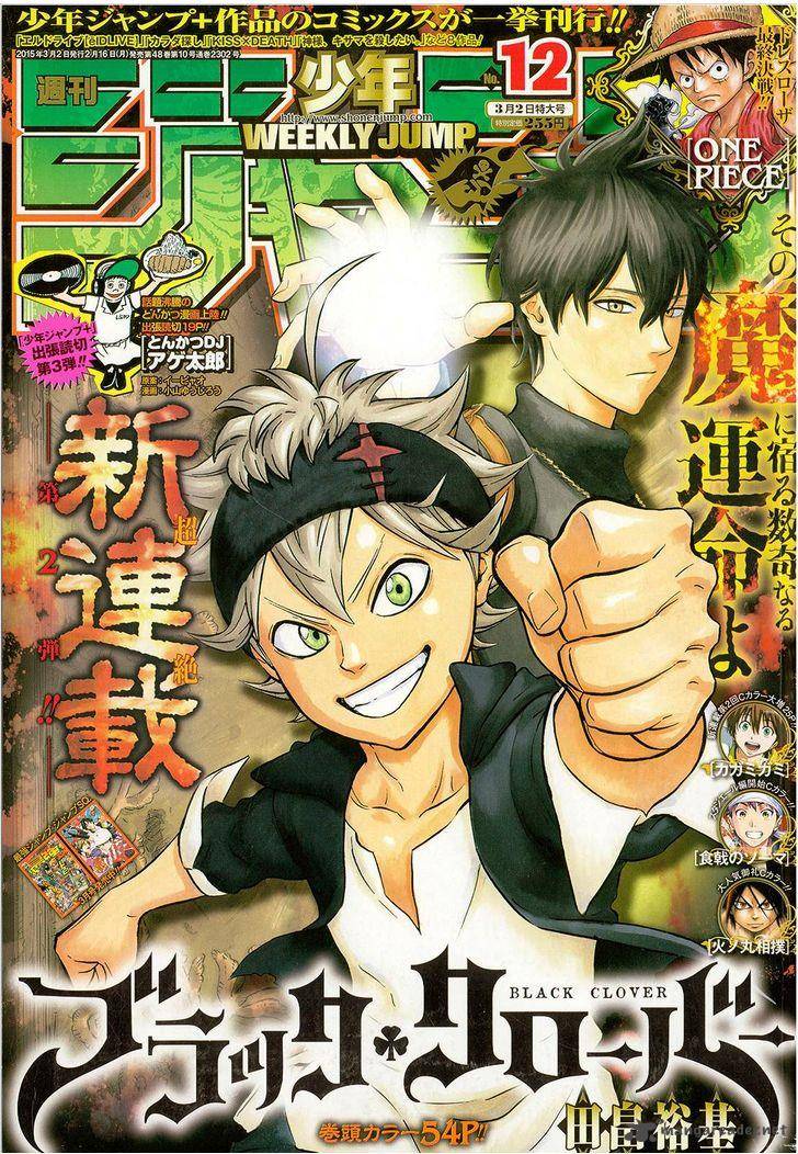 Black Clover 1 2