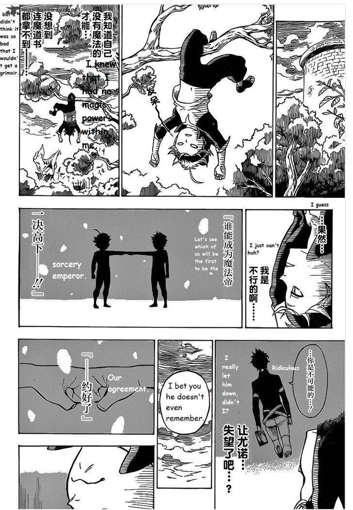 Black Clover 1 30