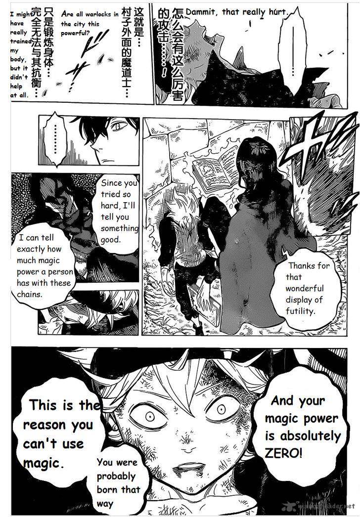 Black Clover 1 37