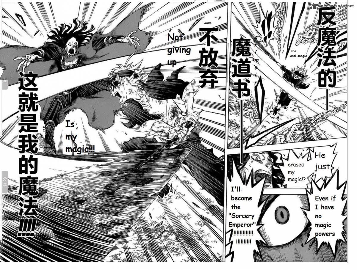 Black Clover 1 49