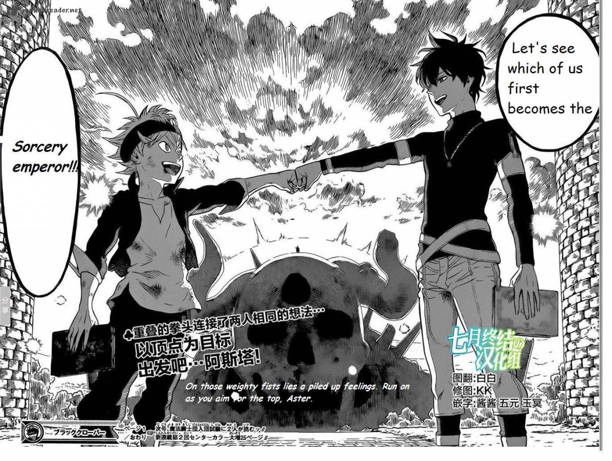 Black Clover 1 52