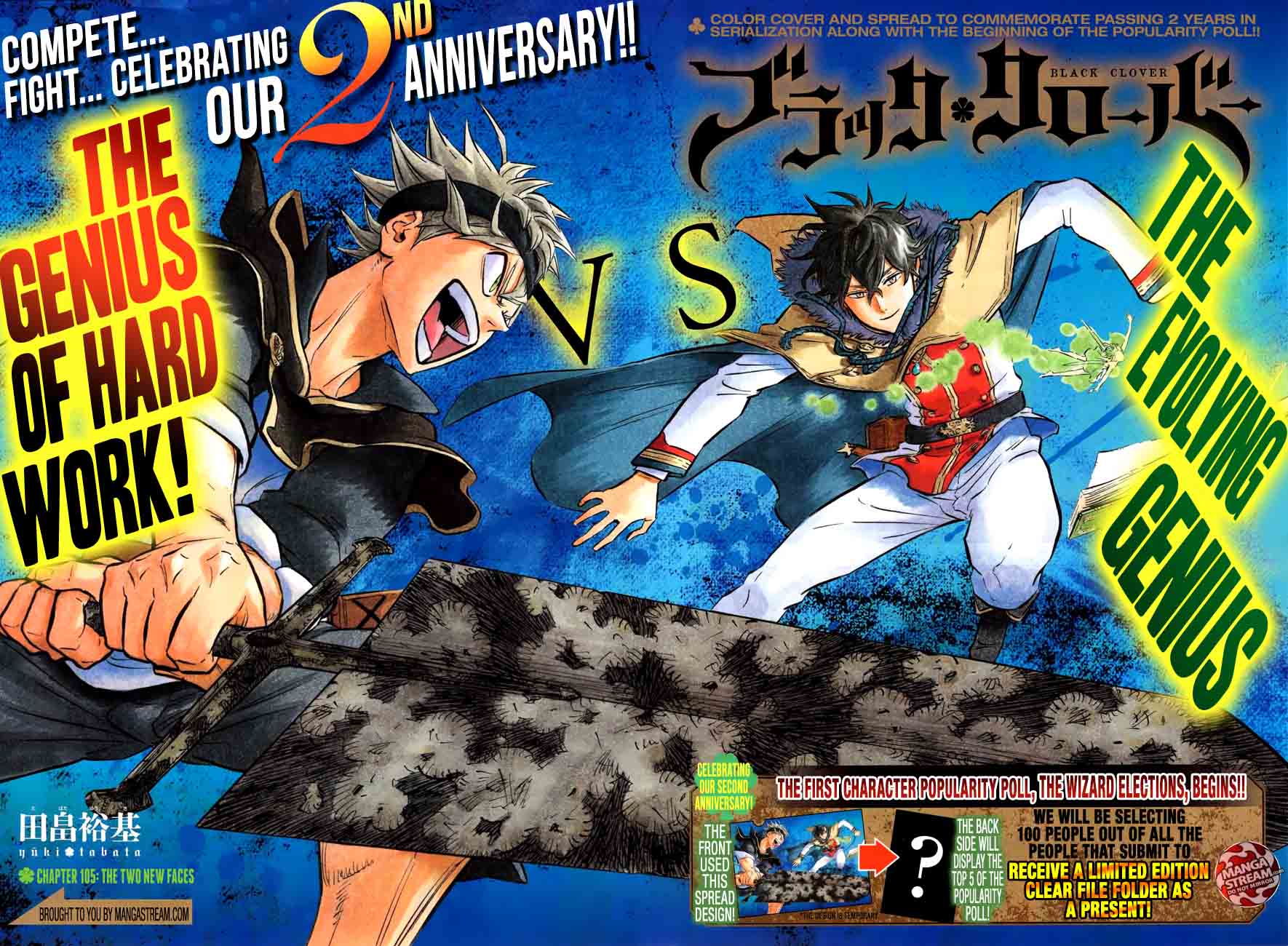 Black Clover 105 3