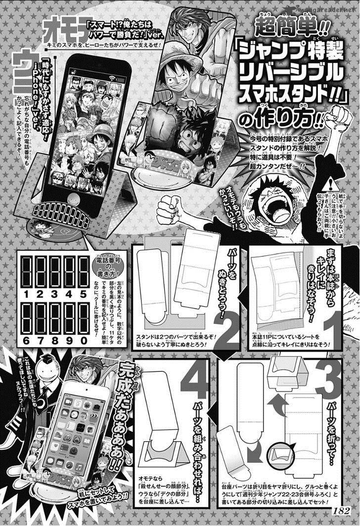 Black Clover 11 23