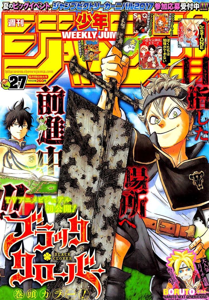 Black Clover 112 1