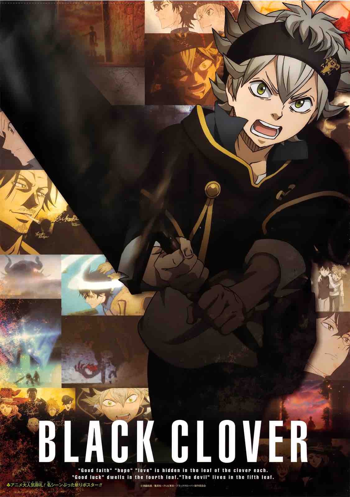 Black Clover 133 2