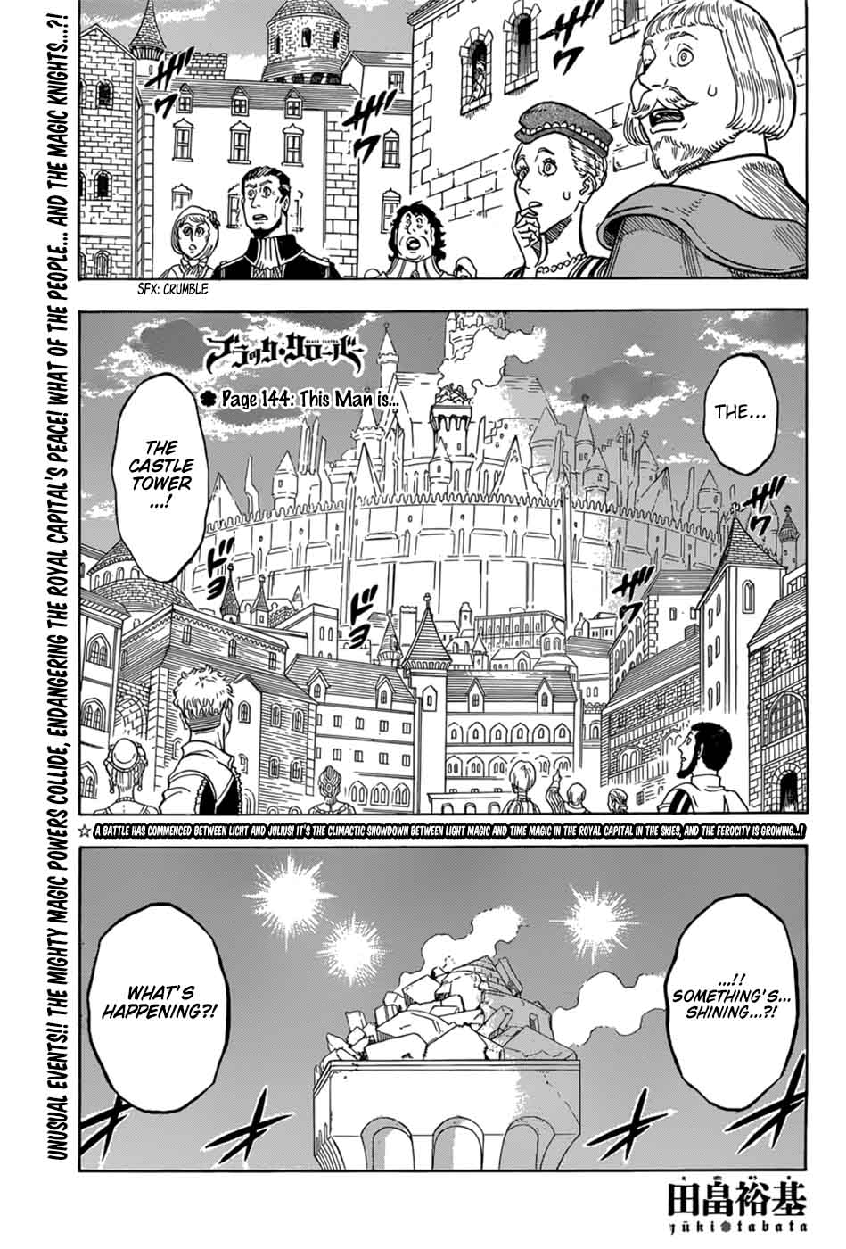 Black Clover 144 1