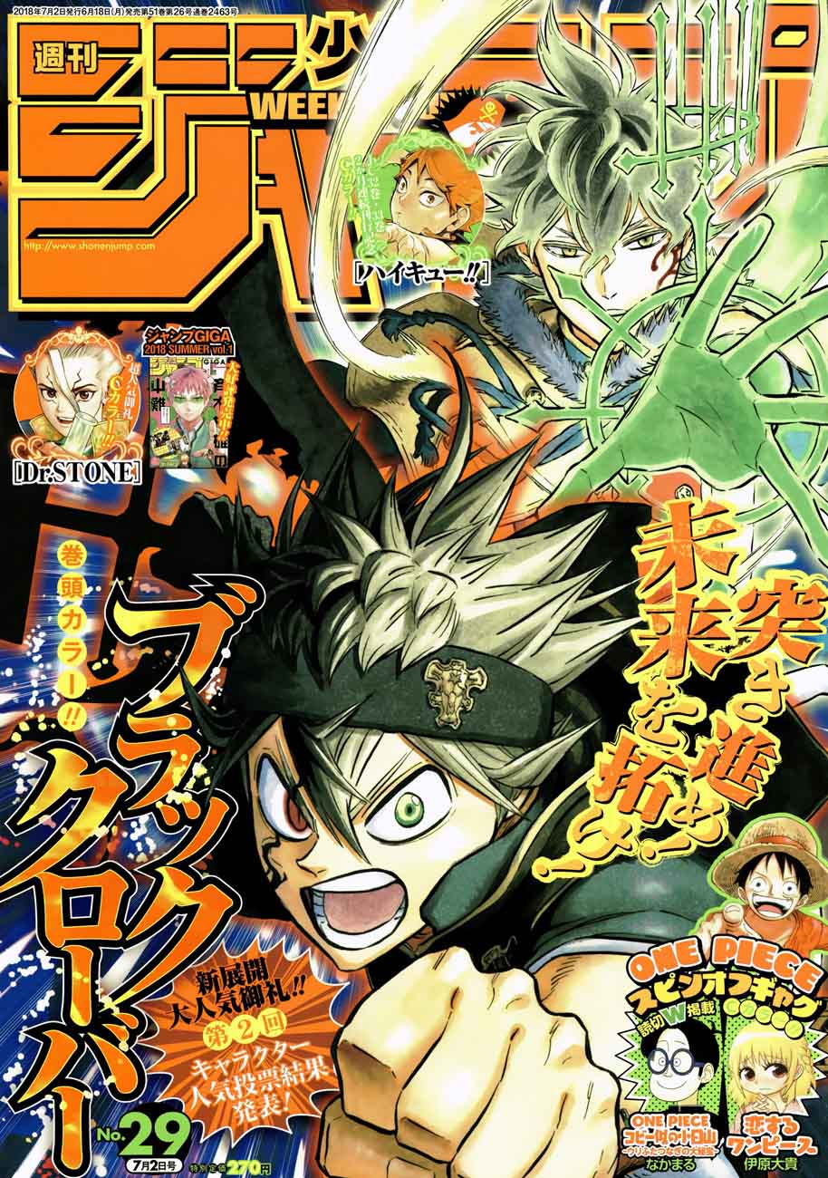 Black Clover 161 1