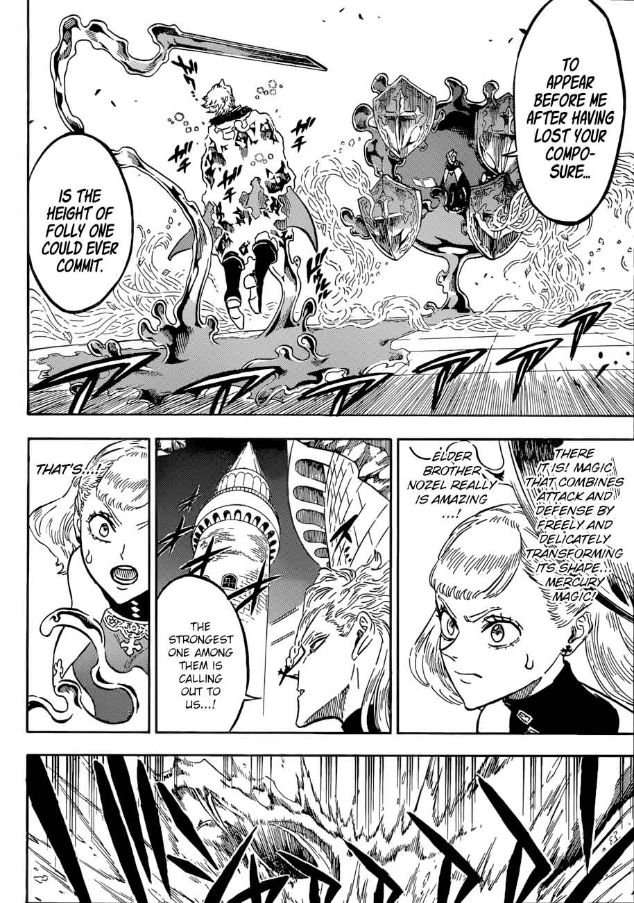 Black Clover 175 8