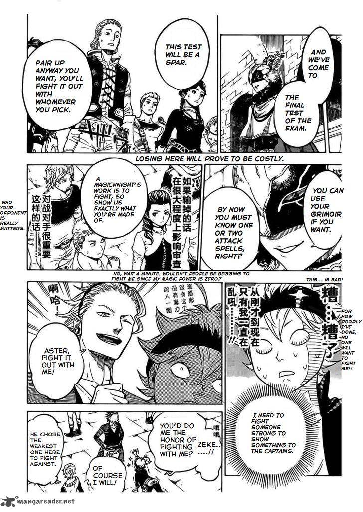 Black Clover 2 19