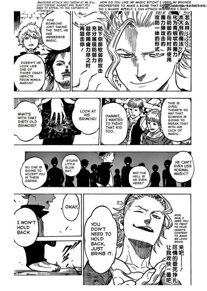 Black Clover 2 22