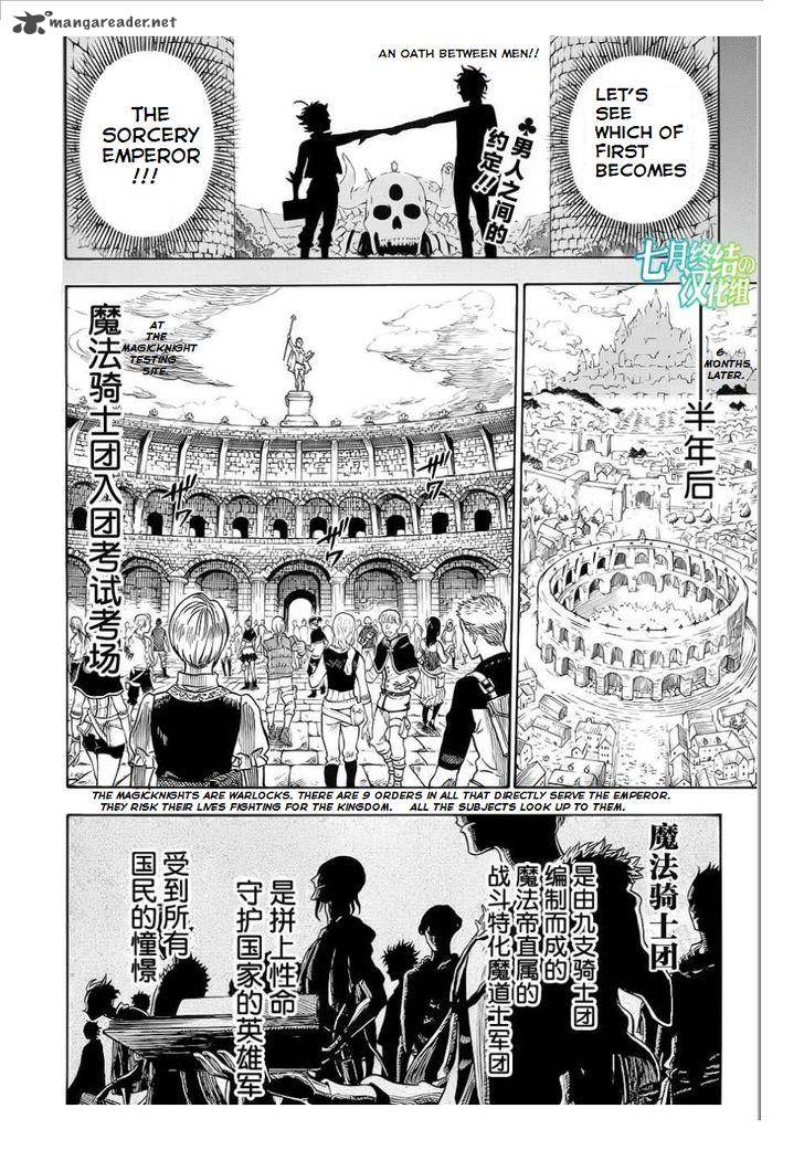 Black Clover 2 3