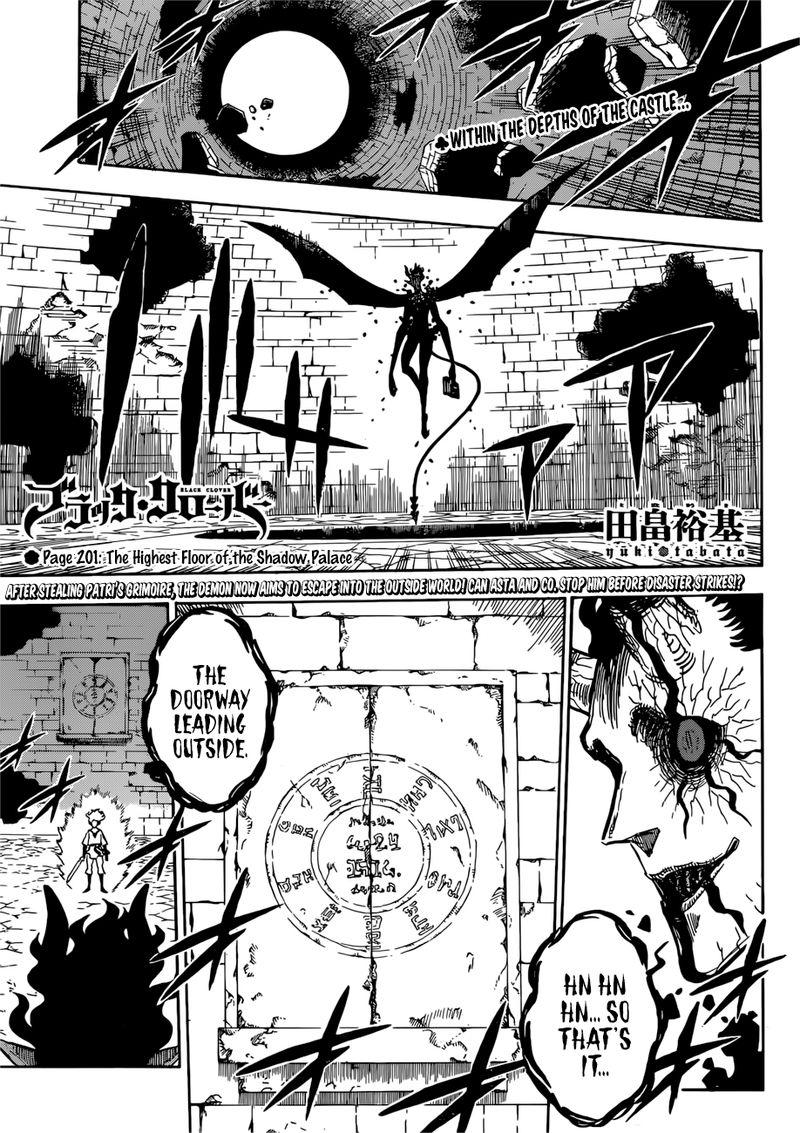 Black Clover 201 1