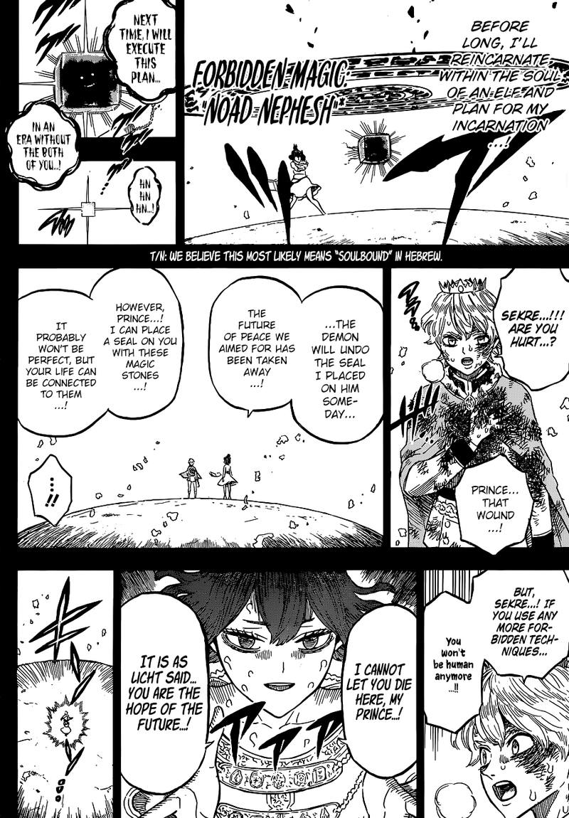 Black Clover 205 11