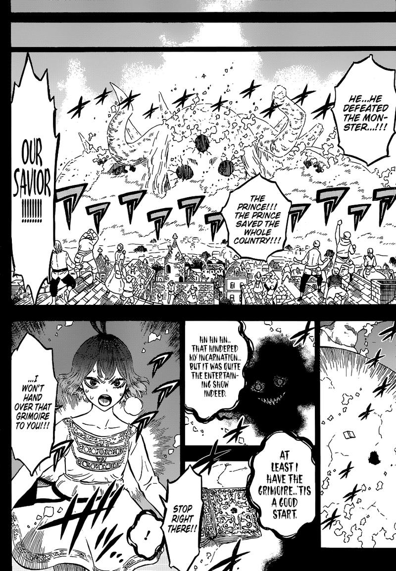 Black Clover 205 9